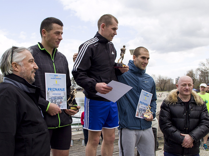 Slika /slike/holjevka_2016_03.jpg